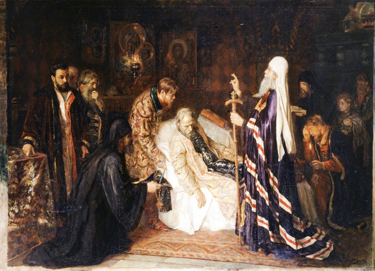 Musée russe
