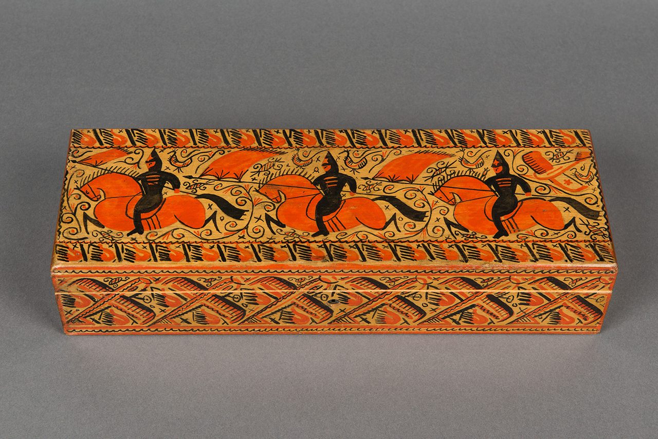 Musée panrusse des arts décoratifs
