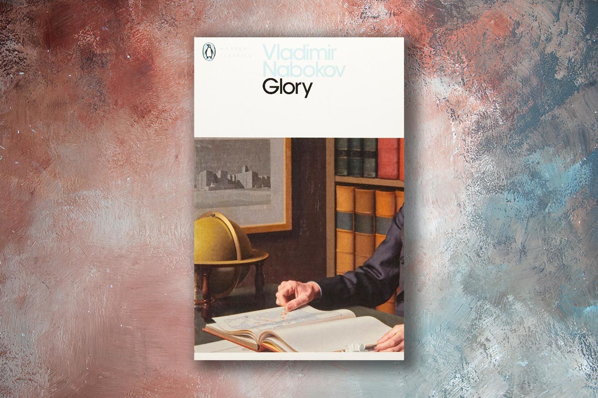 Penguin Books, 2006