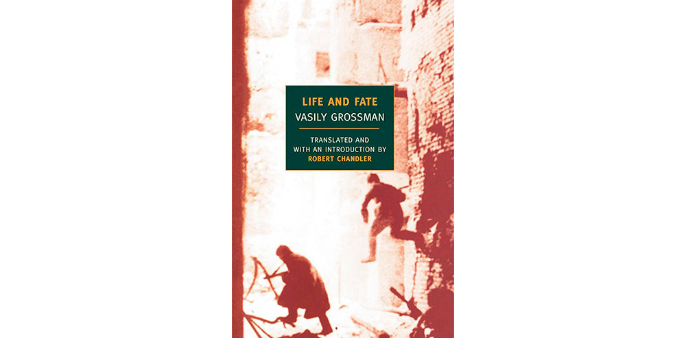 NYRB Classics, 2006