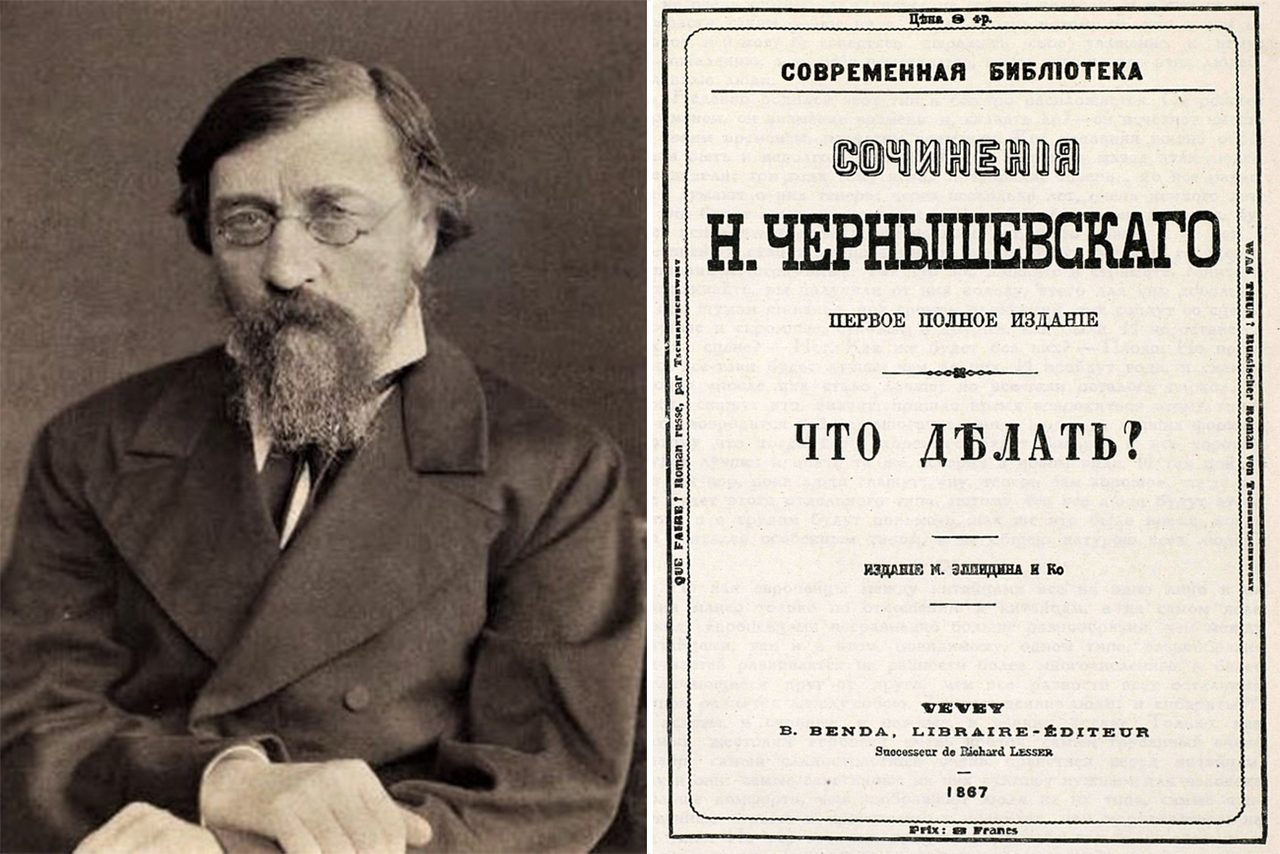 Окно в Россию (Photo: Public domain)
