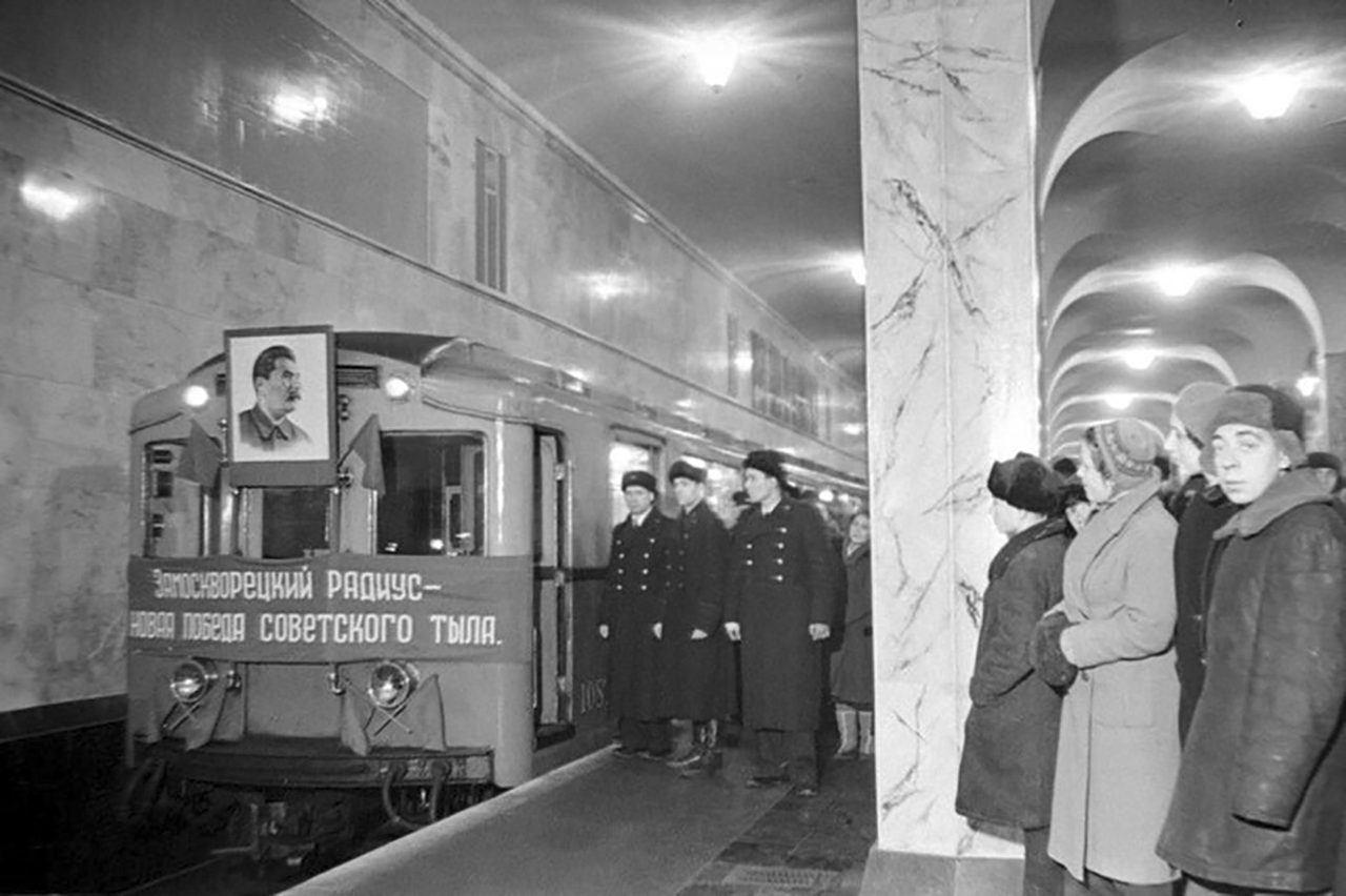 Moscow Metro press service
