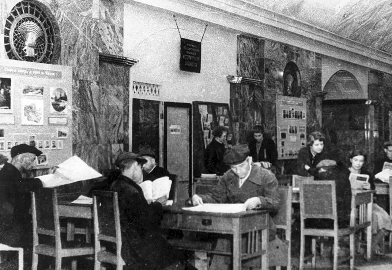 mos.ru