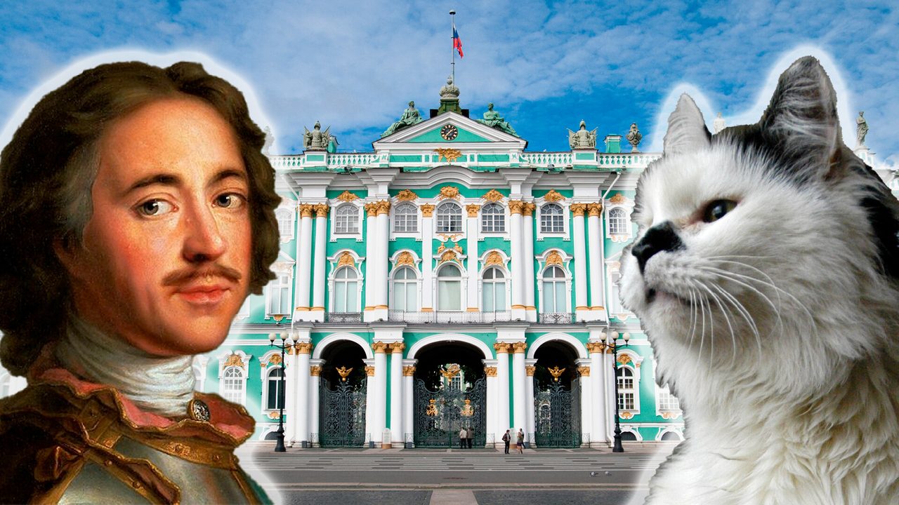 Gateway to Russia (Legion Media, Jean-Marc Nattier / Public Domain)