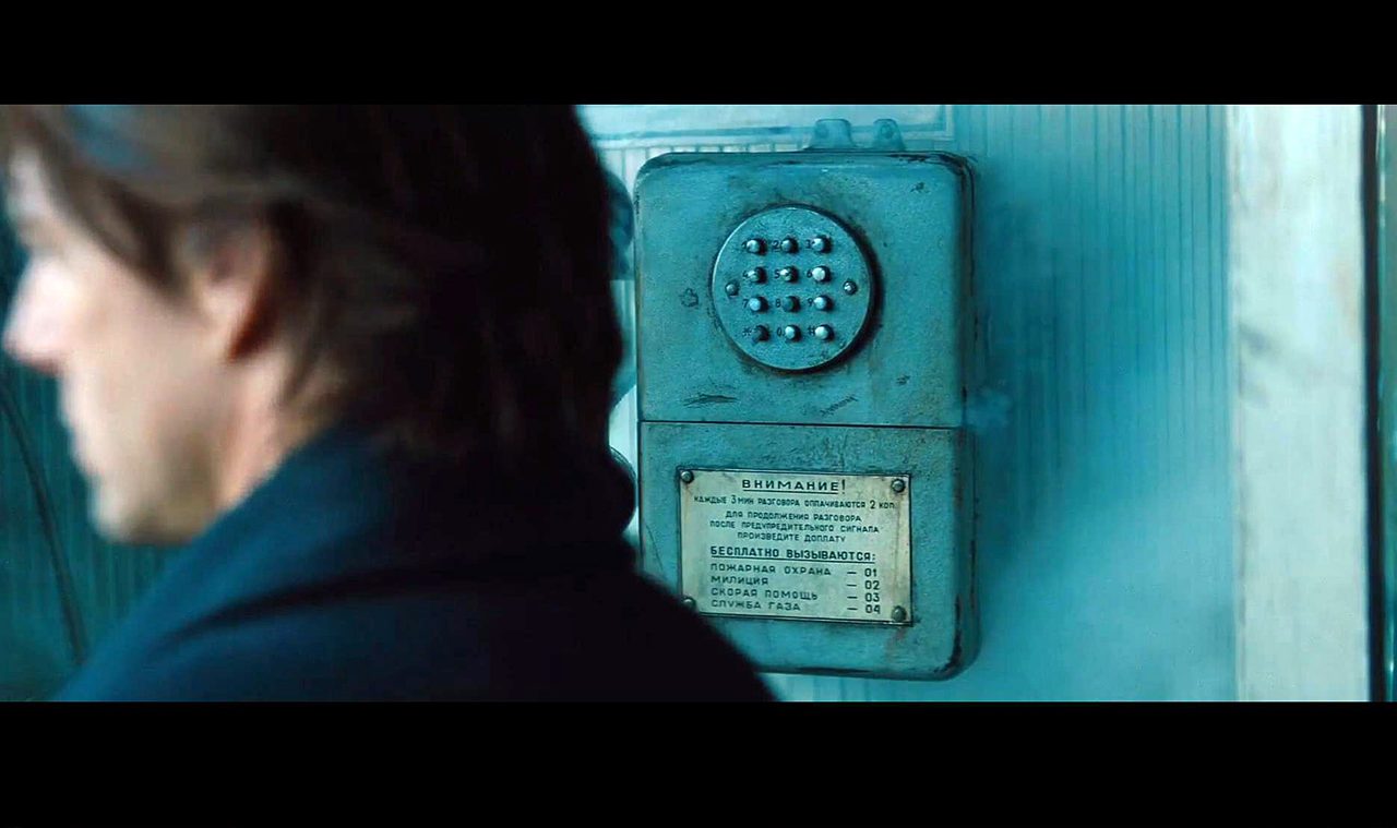 Brad Bird/Skydance Productions, TC Productions, Bad Robot Productions, 2011