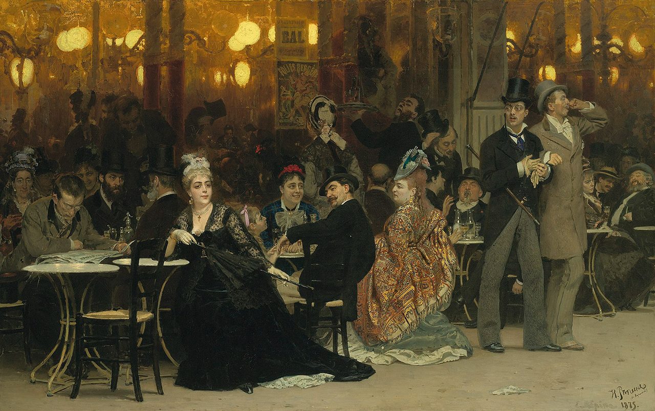 Musée d'Art d'Avant-Garde