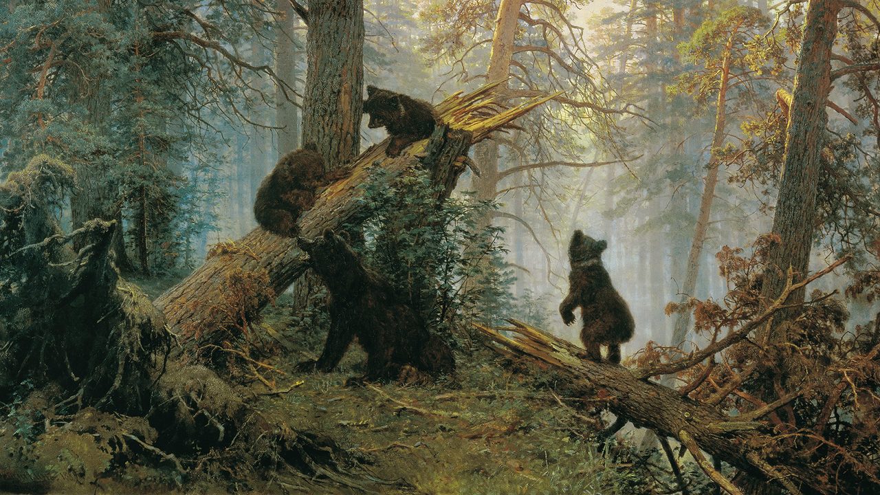 Третьяковская галерея