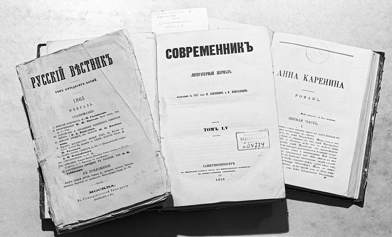 Ольга Игнатович / Sputnik