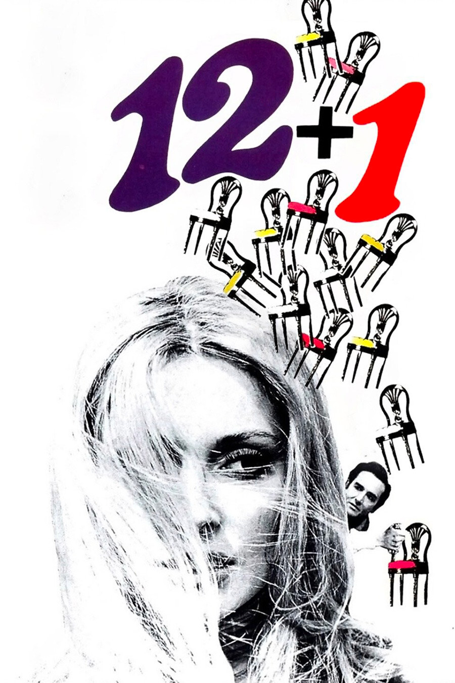 尼古拉·格斯纳、卢西亚诺·卢奇尼亚尼　提供【CEF电影集团（1969）】