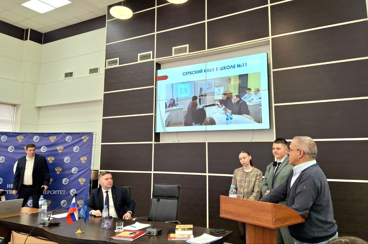приватно власништво