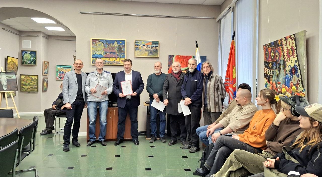 приватно власништво