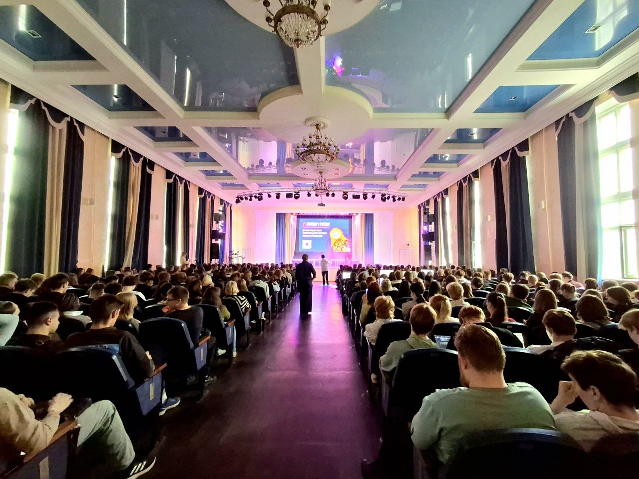 приватно власништво