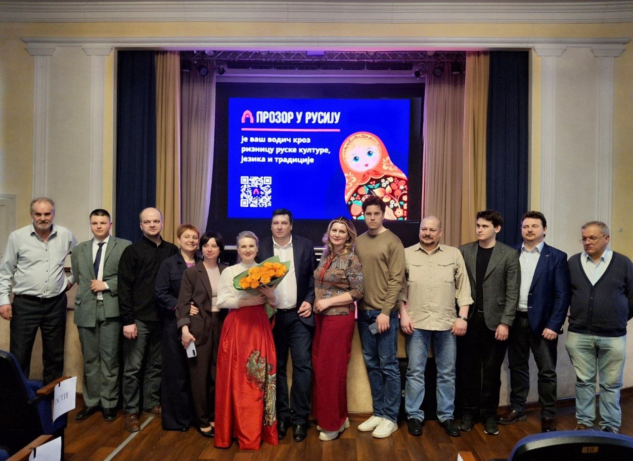приватно власништво