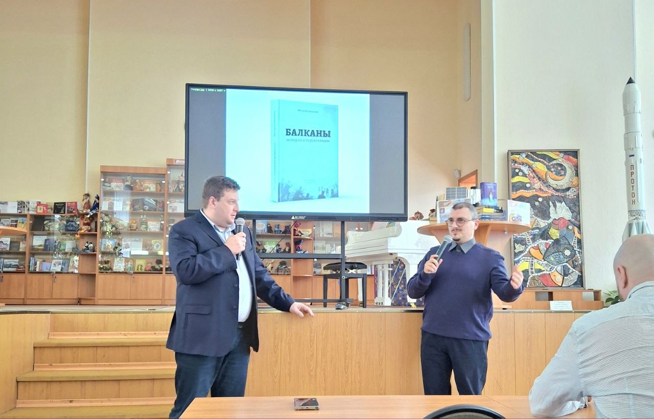 приватно власништво