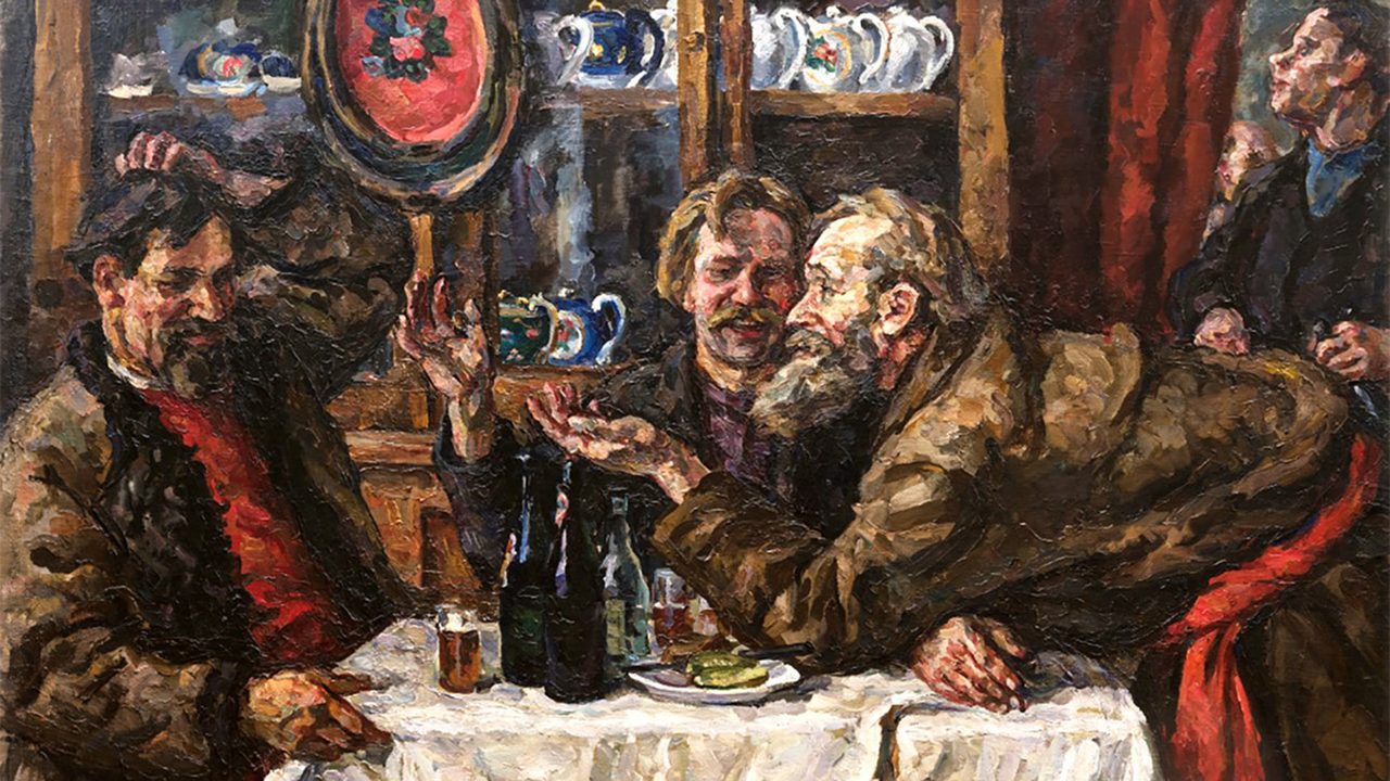 Galería Tretiakov