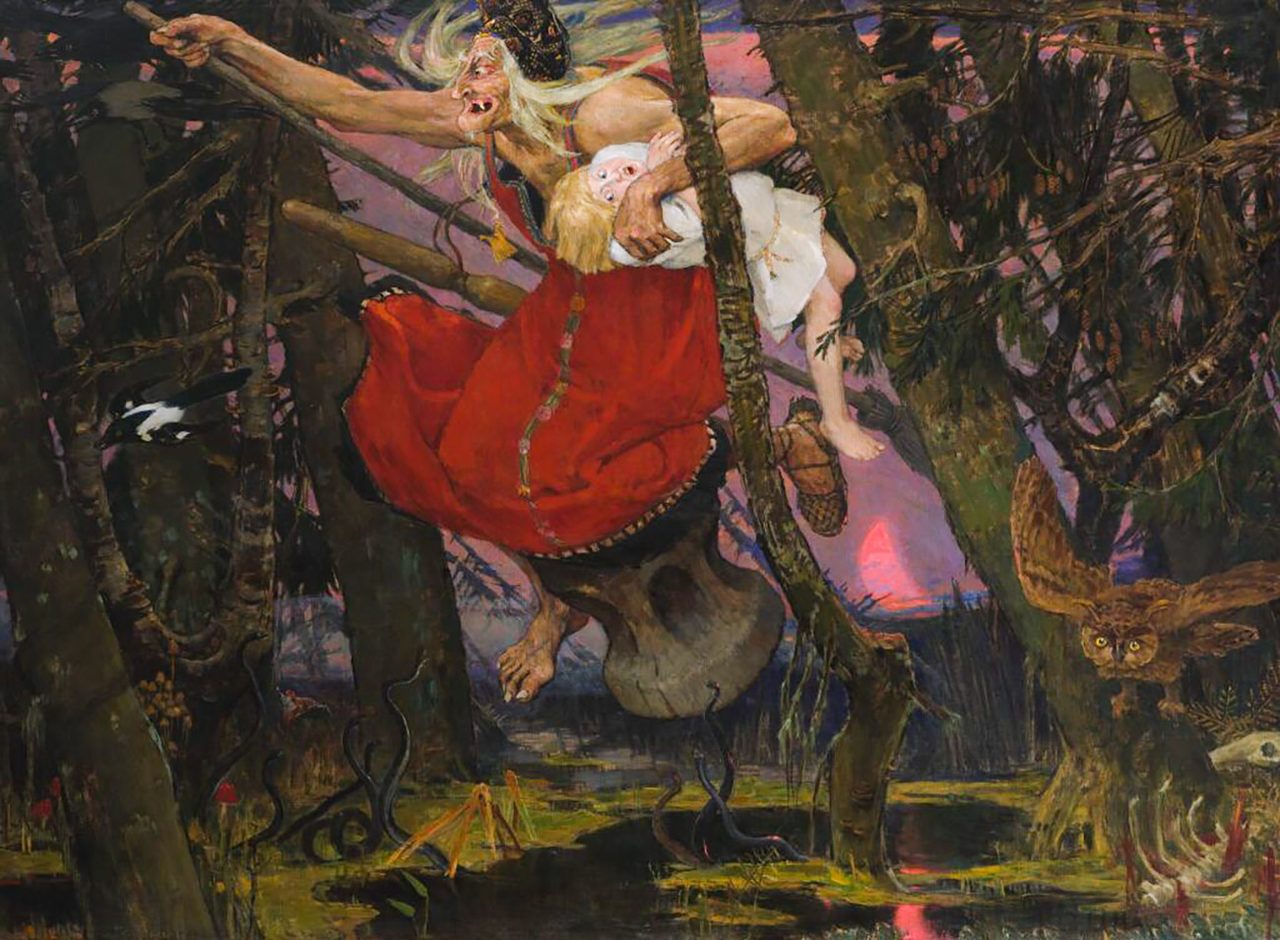 Galería Tretiakov