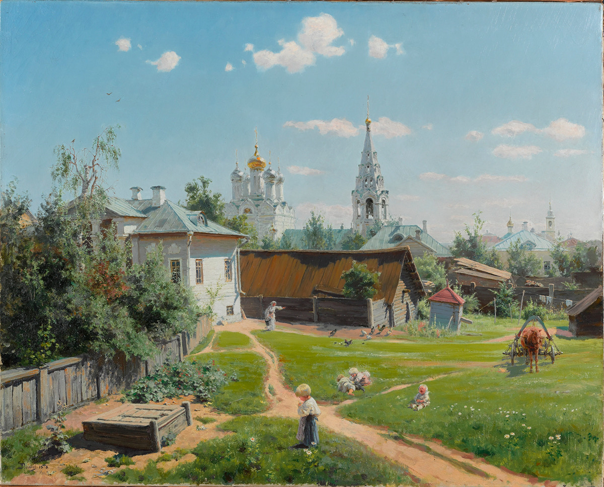 State Tretyakov Gallery
