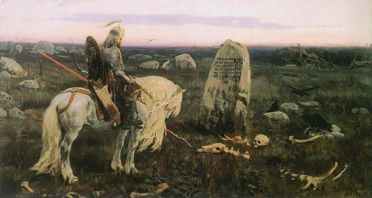 Serpukhov Museum of History and Art
