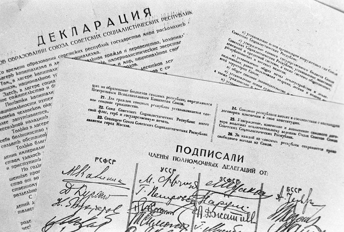 Oleg Lastochkin / Sputnik