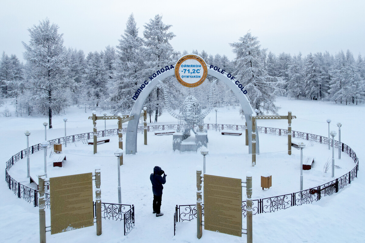 Wadim Skrjabin / TASS