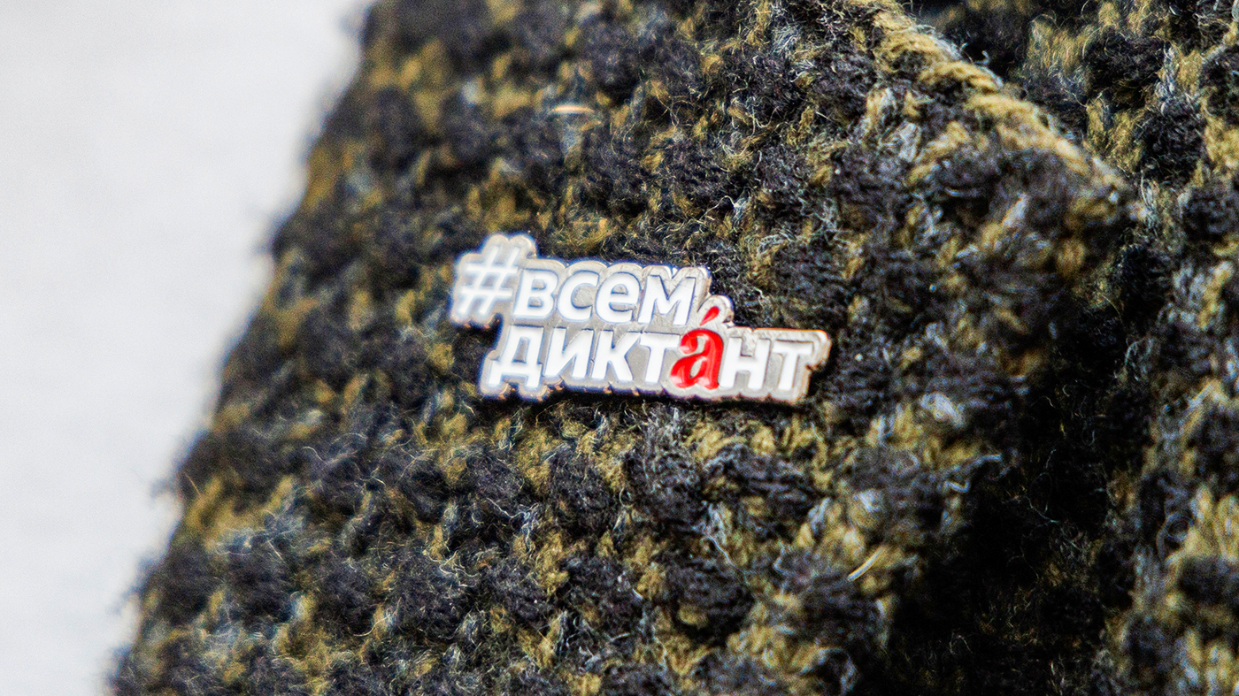 Artiom Kulékin / Sputnik