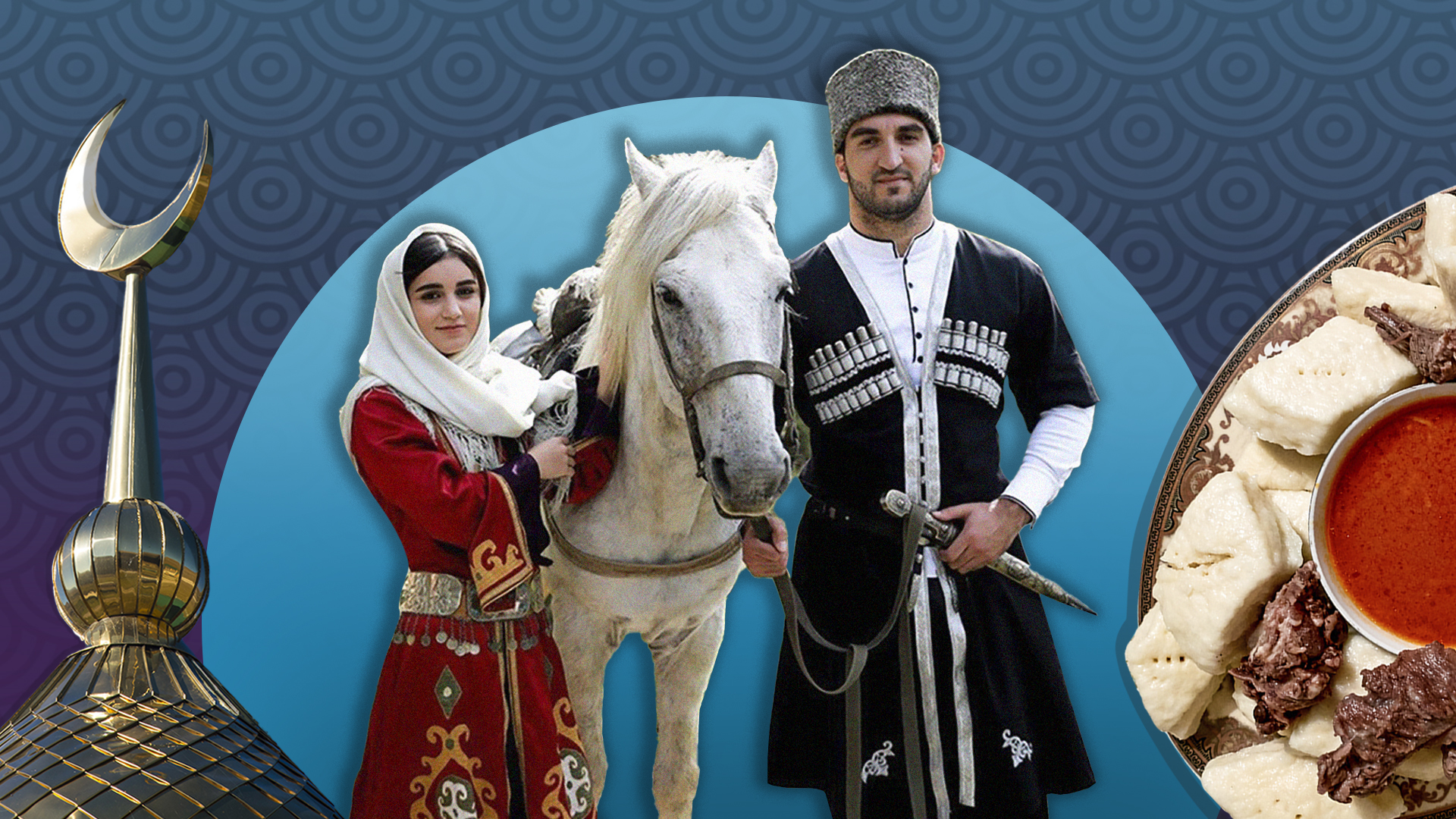 Puerta a Rusia (Fotos: Nikolayev Park; Westend61/Anna_Anikina/Getty Images)