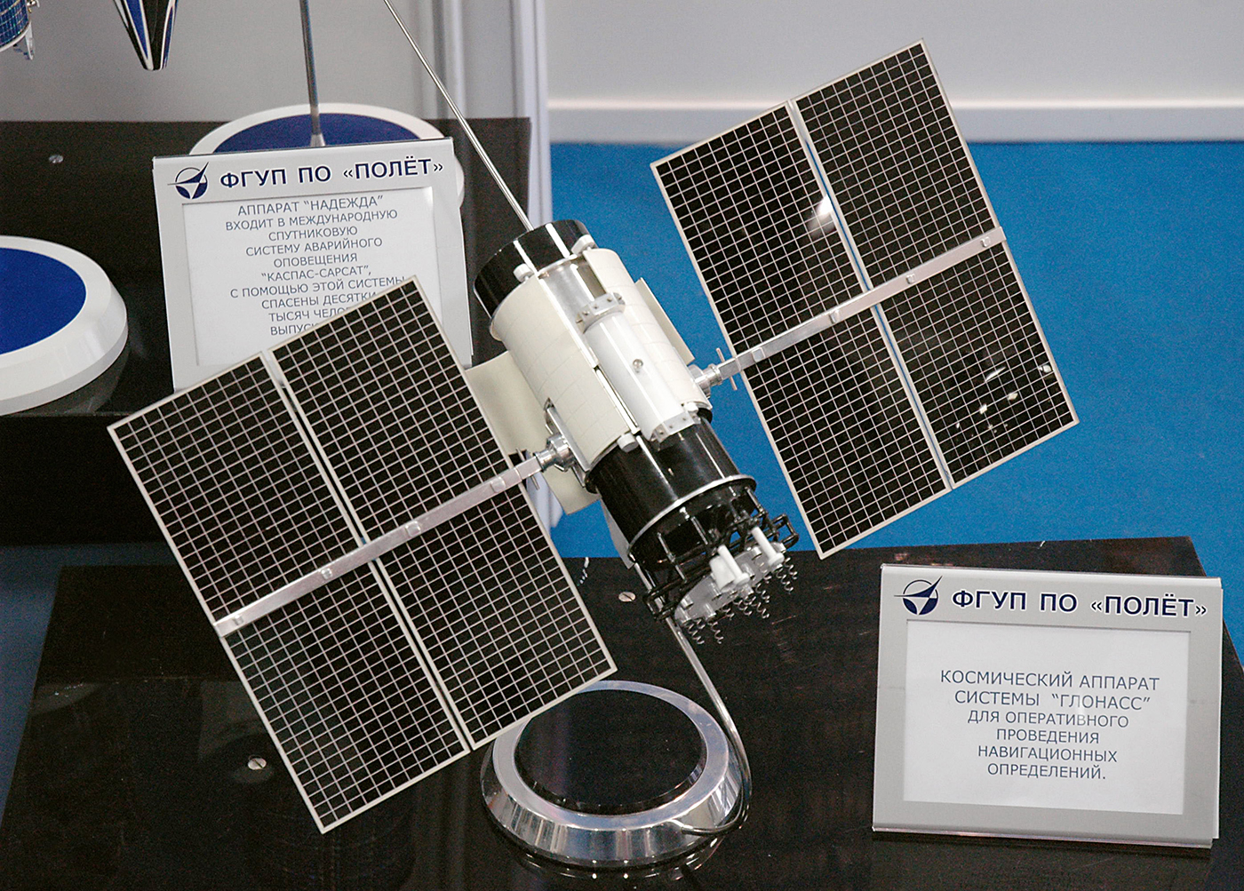 Валерий Гашеев / TASS