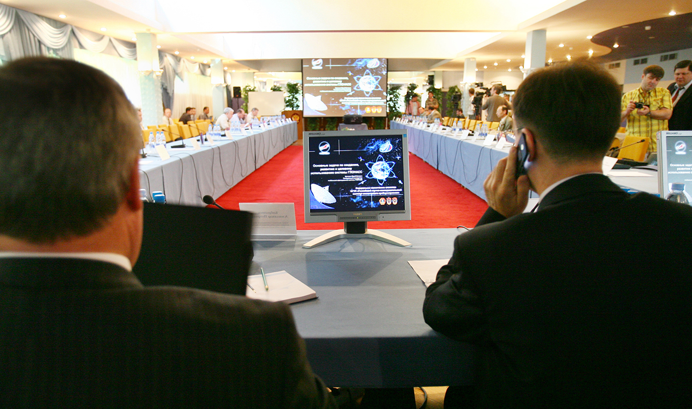 Руслан Кривобок / Sputnik