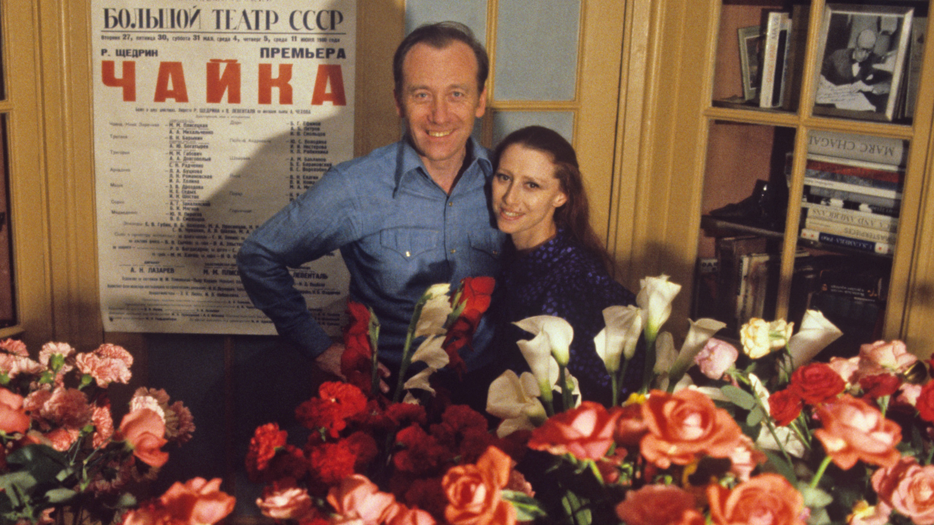 Alexander Makarov / Sputnik