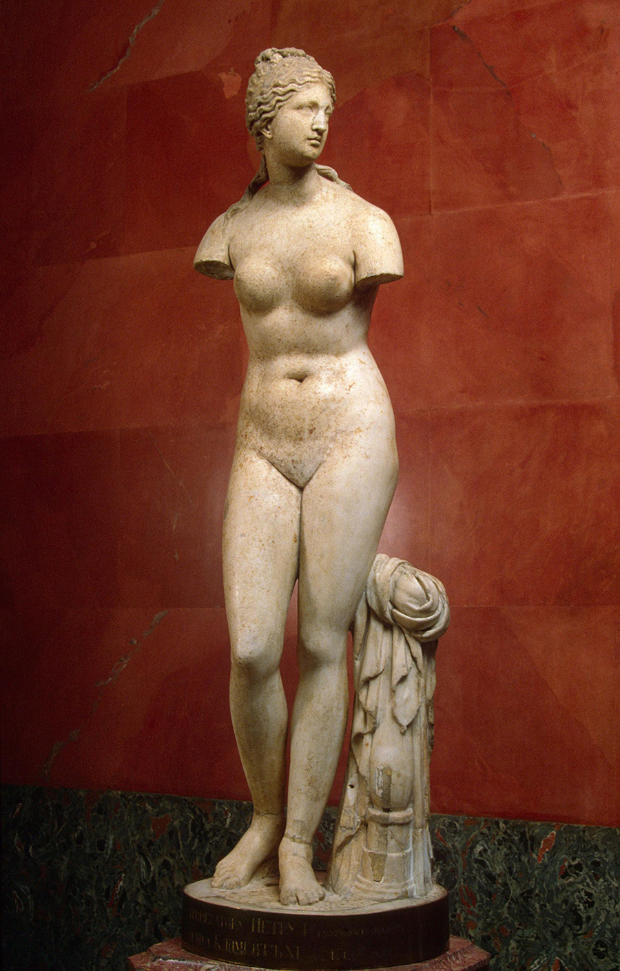 国立埃尔米塔日博物馆　藏