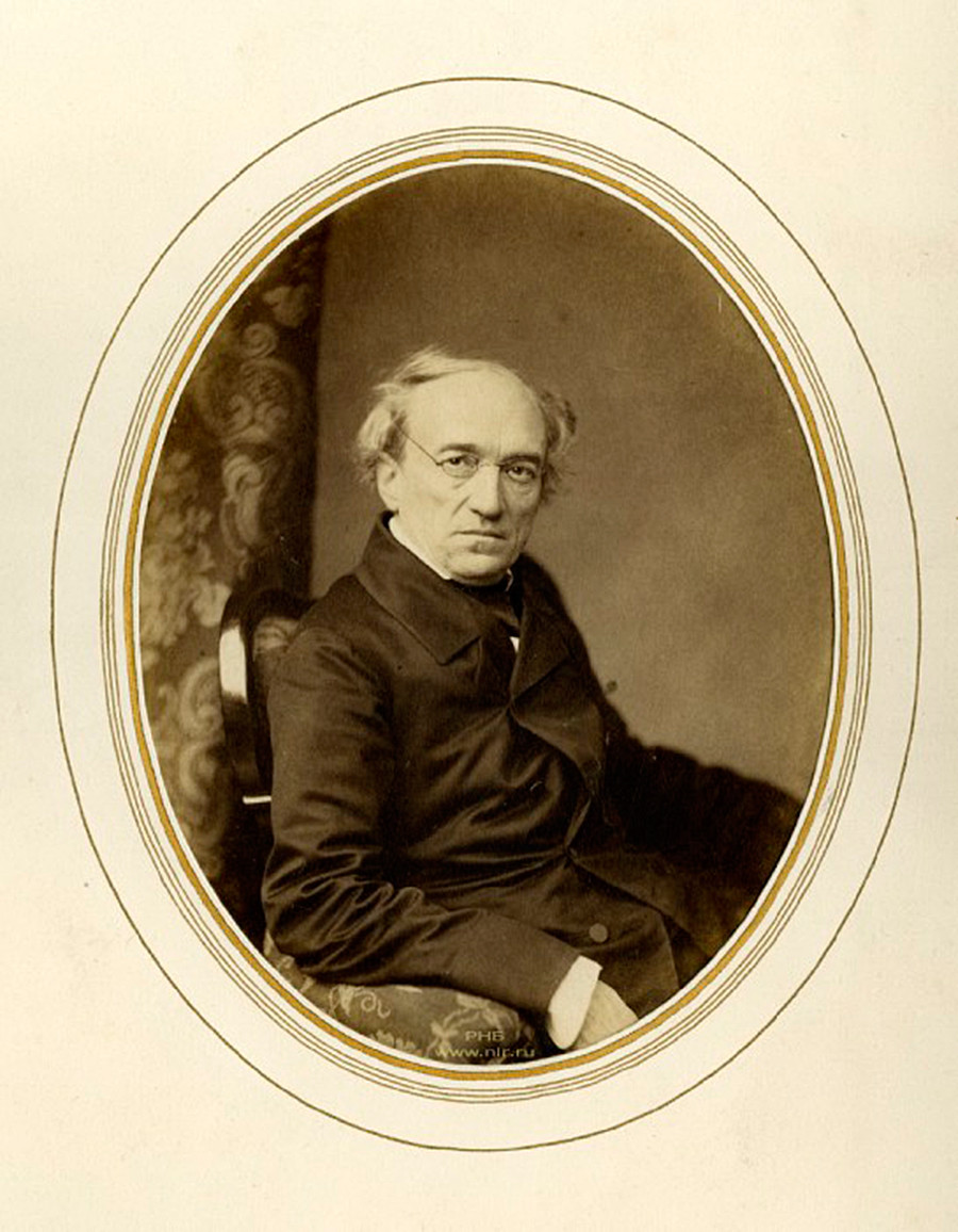 俄罗斯国立图书馆　藏