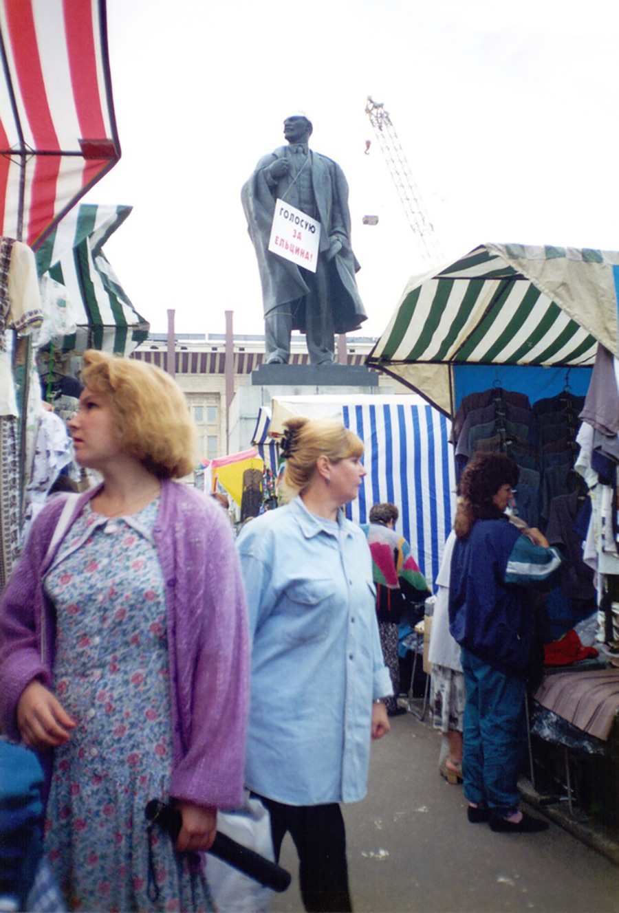 Yelena Lobanova/russiainphoto.ru