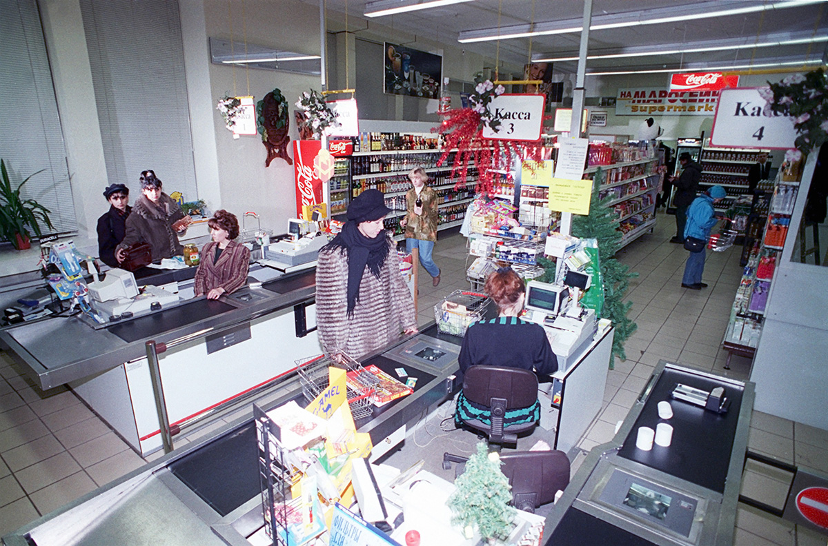 Yury Abramochkin / Sputnik