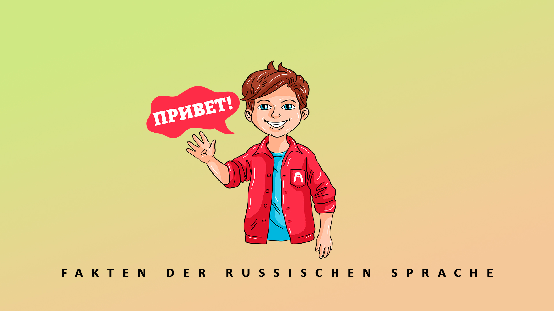 Alexander Kislow, Natalja Nossowa