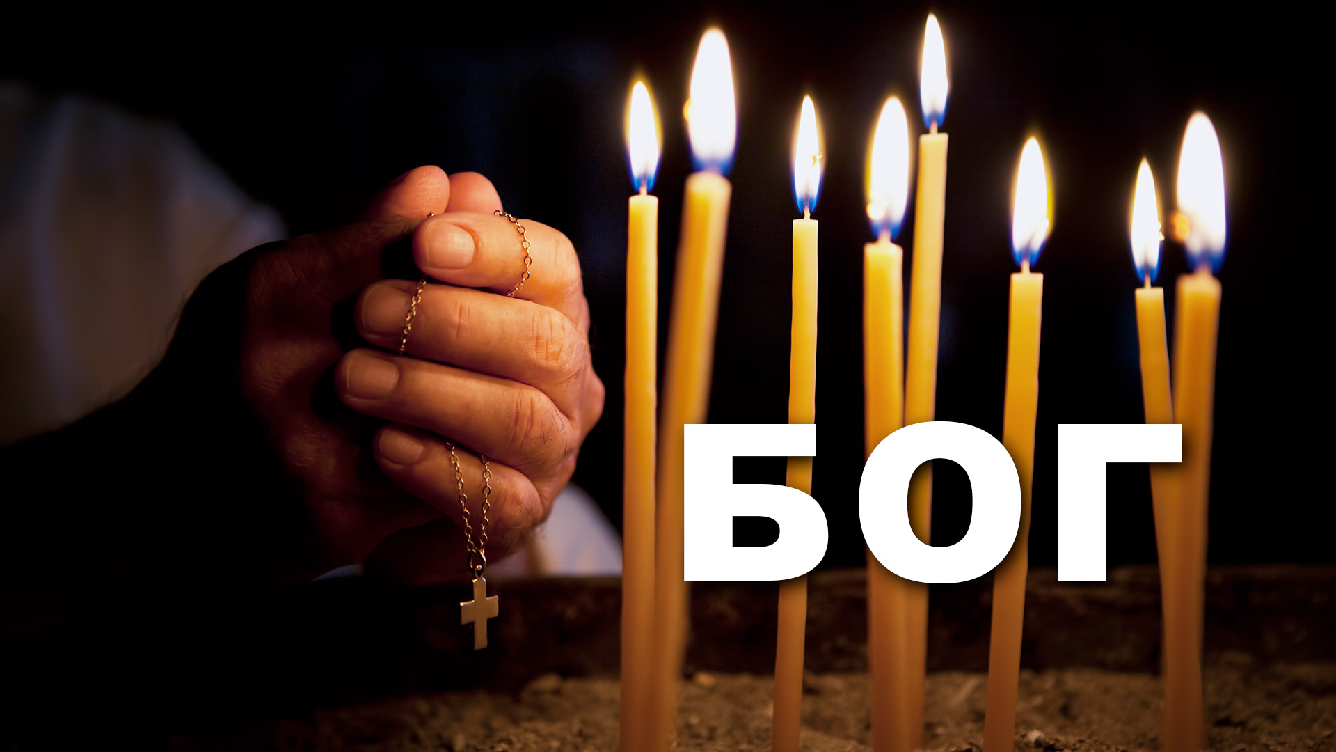 Thanasis Zovoilis / Getty Images