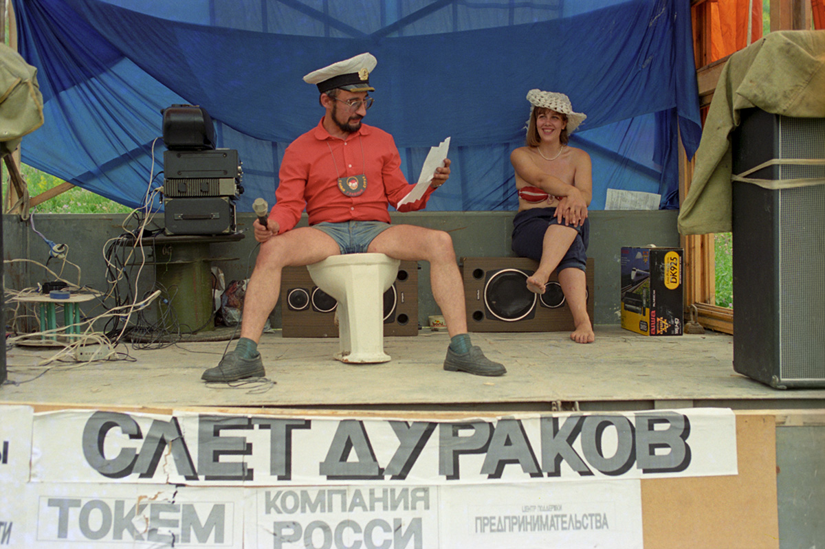 Дмитрий Коробейников/Sputnik