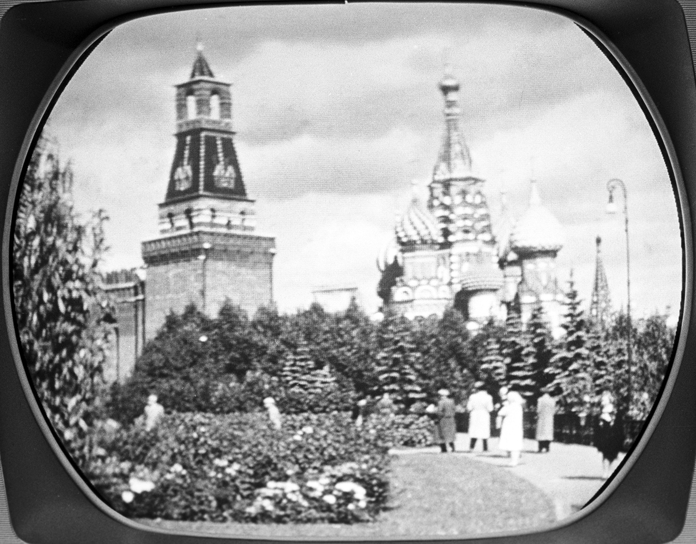 A. Kanachevitch/Sputnik