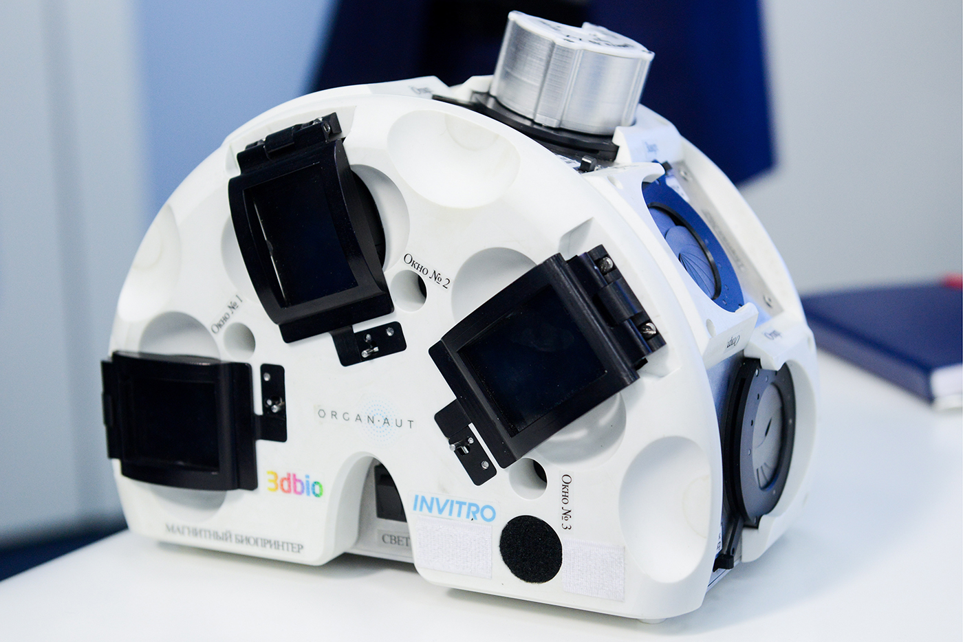 Nikolaï Galkine/TASS