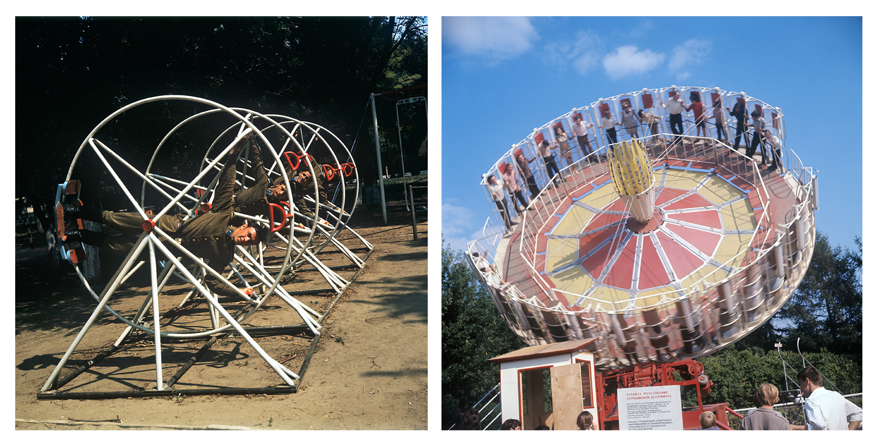 Fenêtre sur la Russie (Photo: Mikhaïl Koukhtarev, Leon Doubilt/Sputnik)