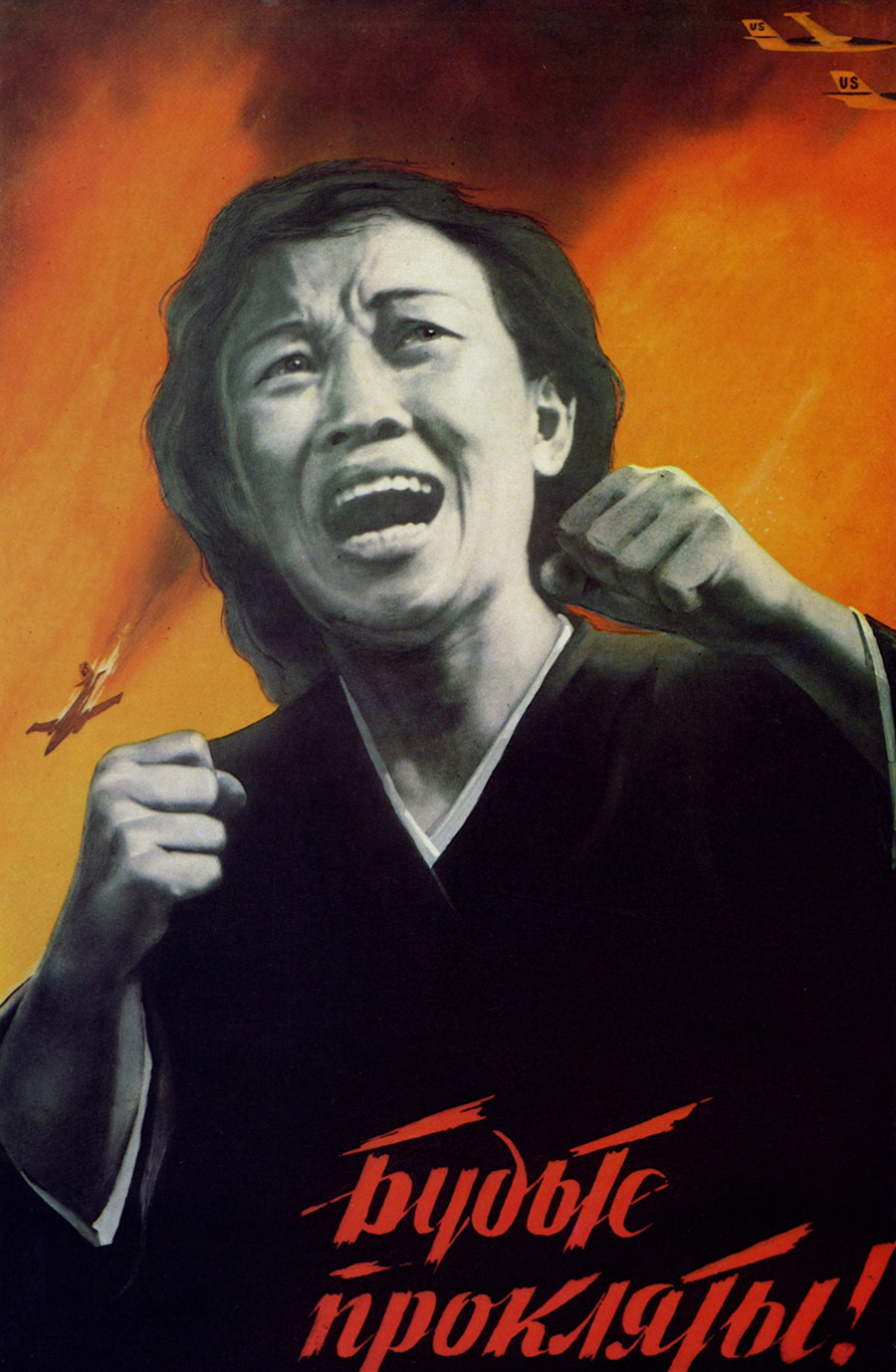 Виктор Корецкий