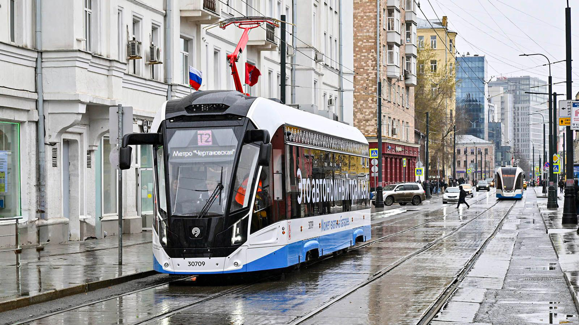 Vladimir Novikov. Press Service of the Mayor and the Government of Moscow