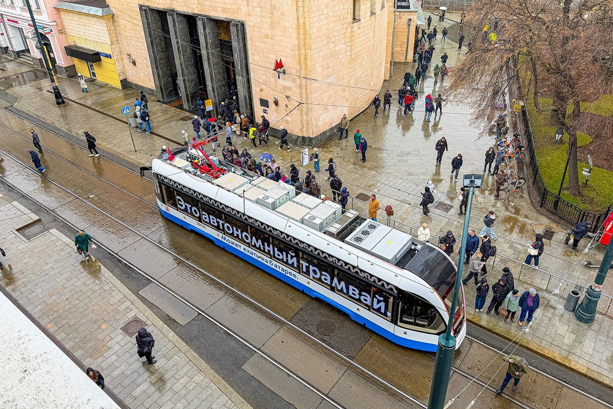 Vladimir Novikov. Press Service of the Mayor and the Government of Moscow