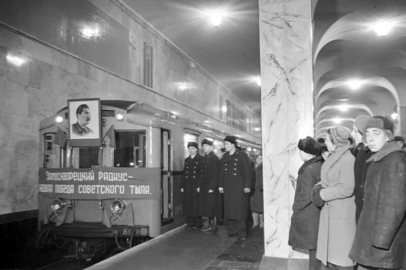 Moscow Metro press service