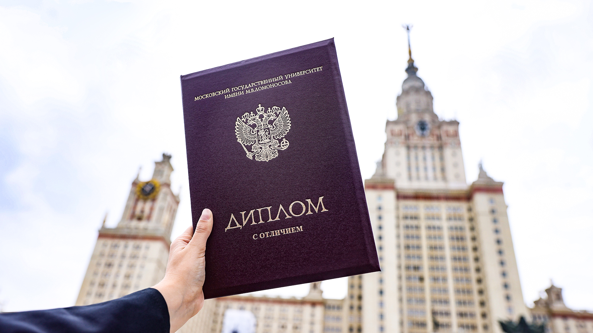 Valeri Charifouline/TASS