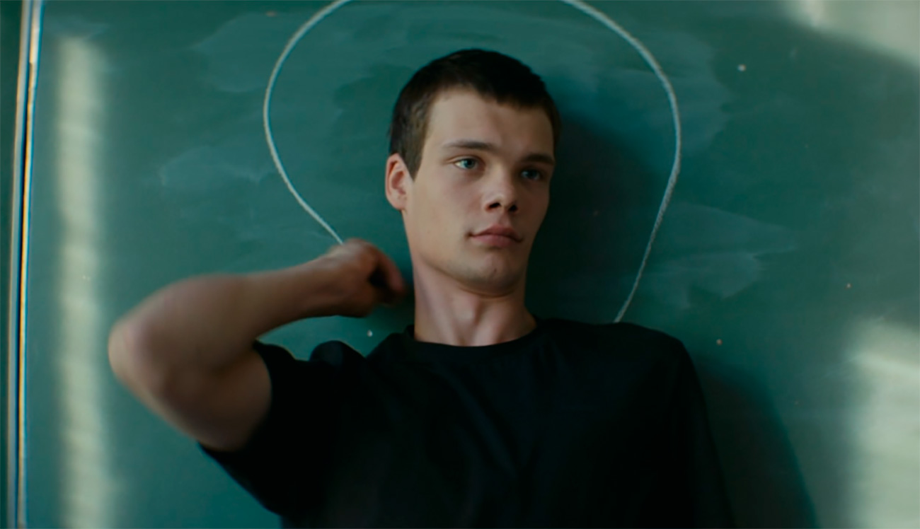 Кирилл Серебренников/Кинокомпания Hype Film, 2016