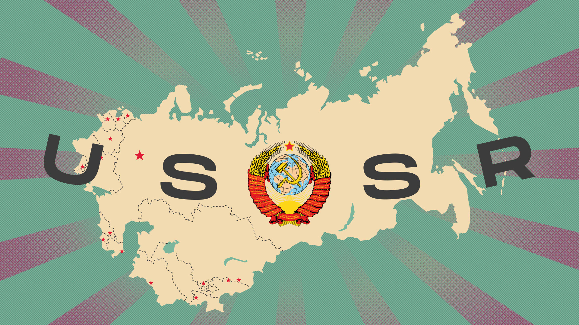 Александар Кислов