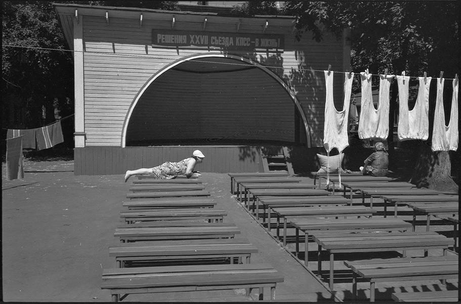 アレクサンドル・ボブキン／アレクサンドル・アレクセーエヴィチ・ボブキン・アーカイブ／russiainphoto.ru