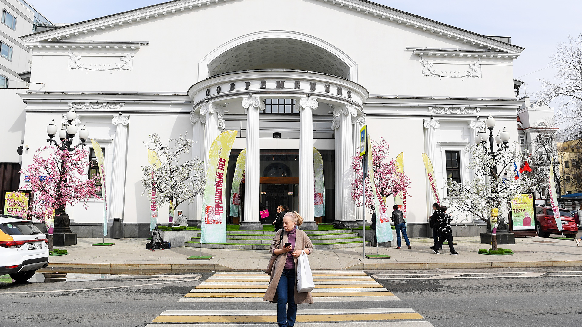 Екатерина Чеснокова / Sputnik