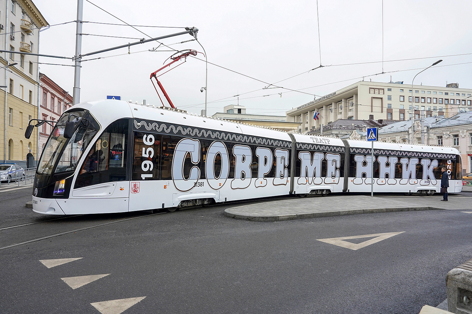 Александр Авилов/Агентство «Москва»