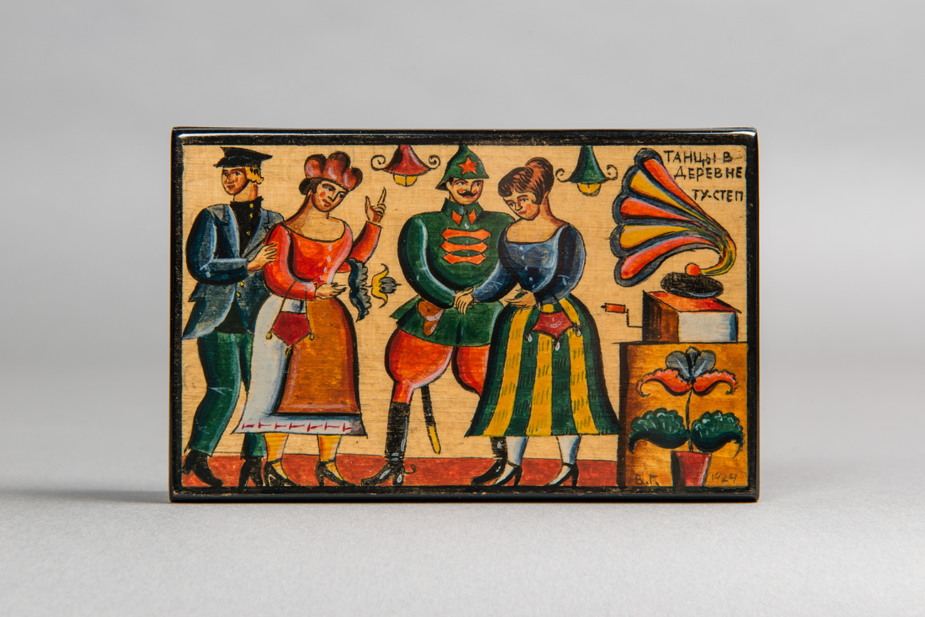 Museo Panruso de Arte Decorativo